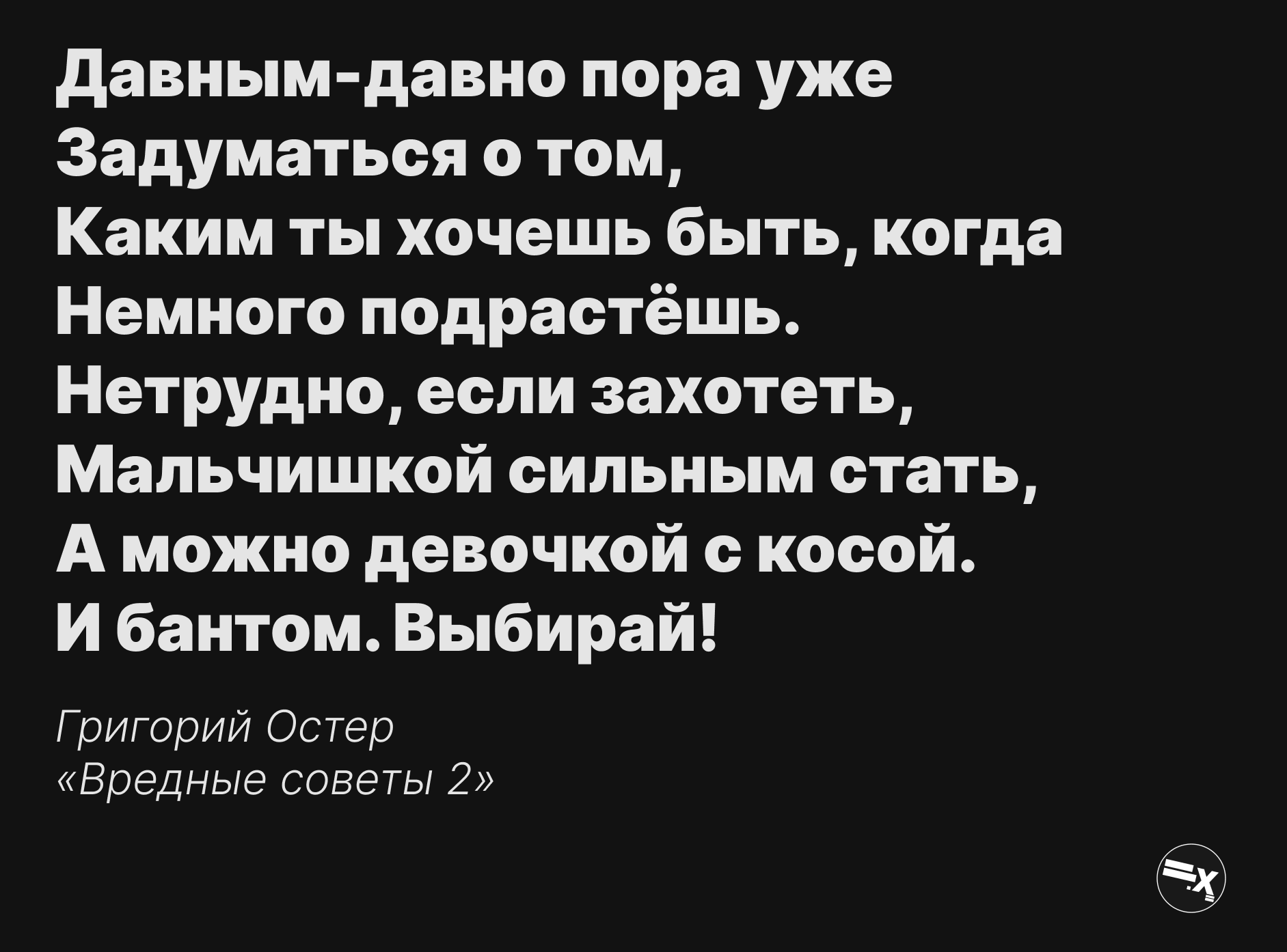 В моё детство был юмор... | Пикабу