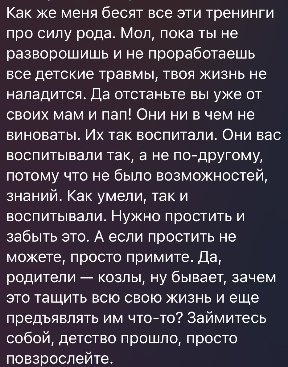 Живи настоящим, думай о будущем | Пикабу