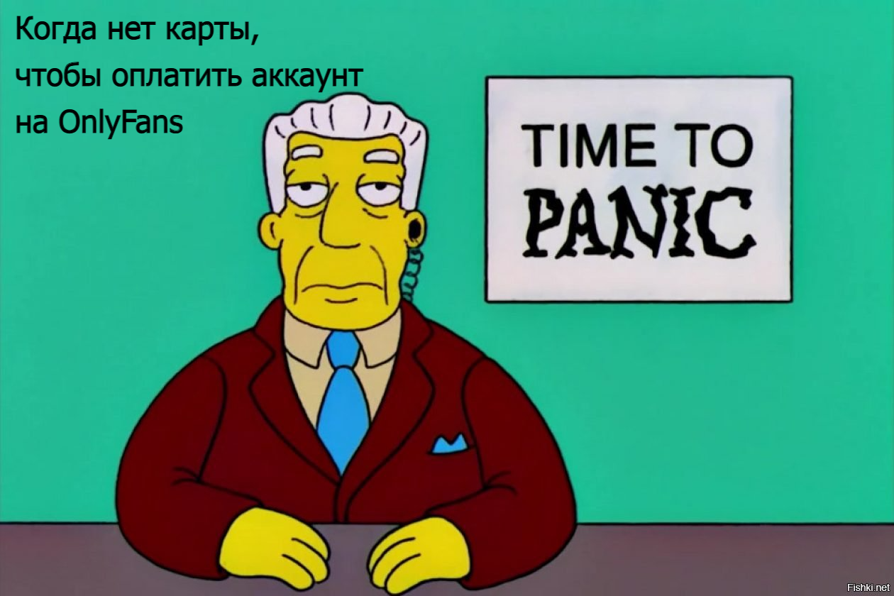 Как быстро и без заморочек оформить банковскую карту в другой стране |  Пикабу