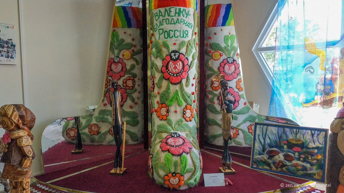 Царь-валенок в Вышнем Волочке | Пикабу