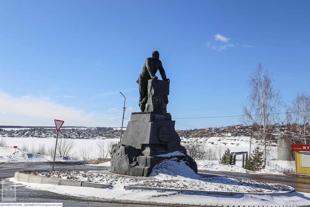 Лысьва | Пикабу