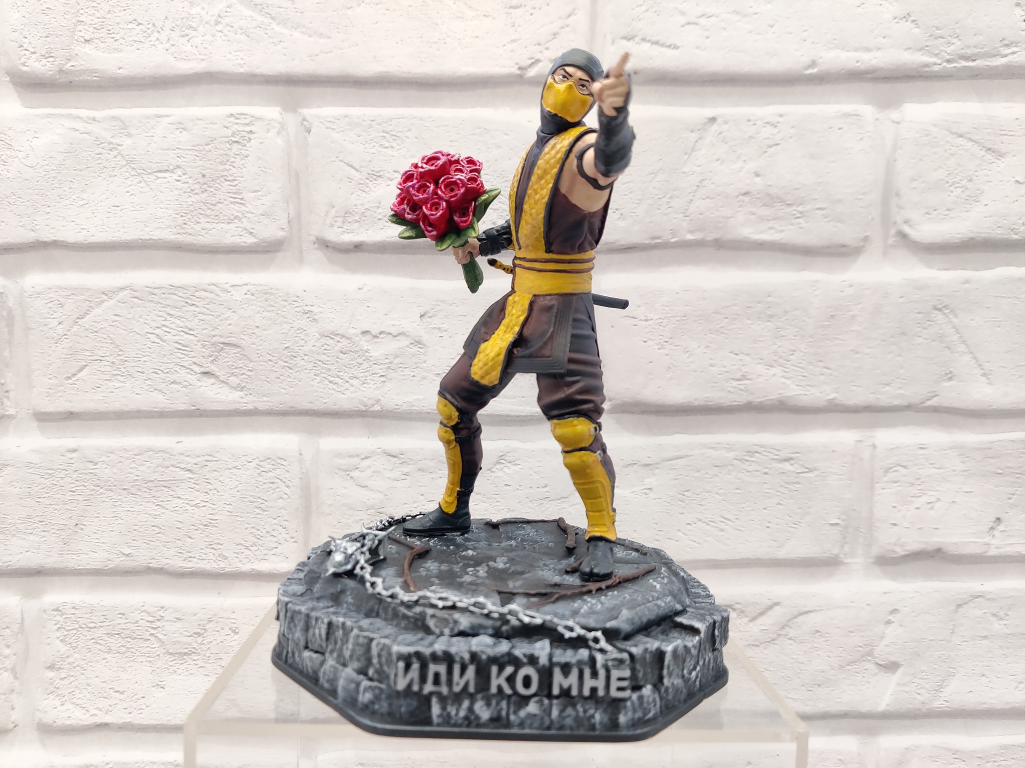 Mortal Kombat Scorpion 