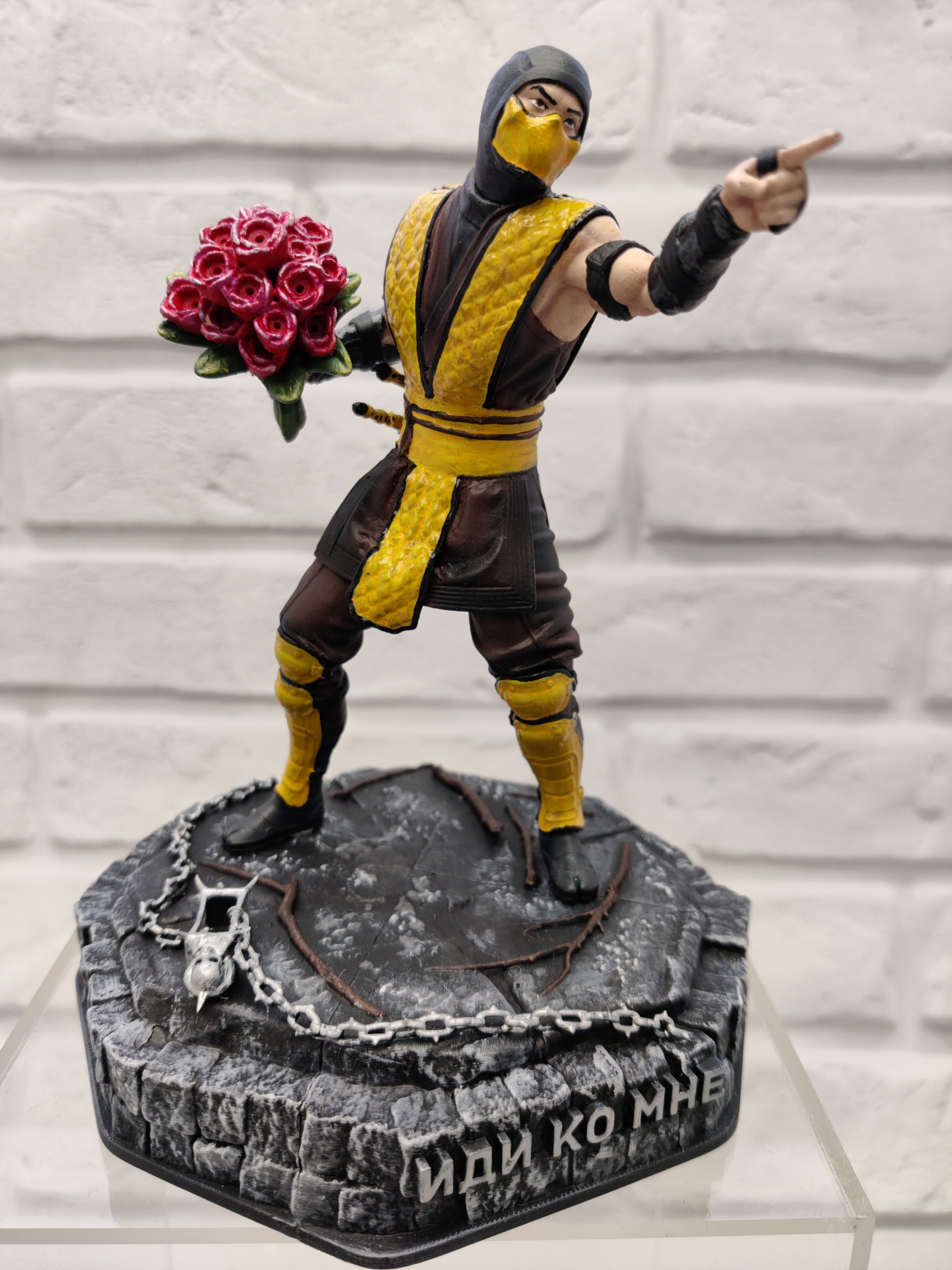 Mortal Kombat Scorpion 