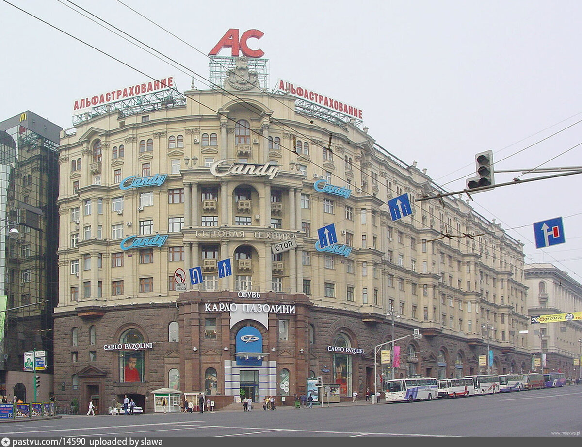 10 фото с одних точек Москвы при Лужкове и сегодня | Пикабу