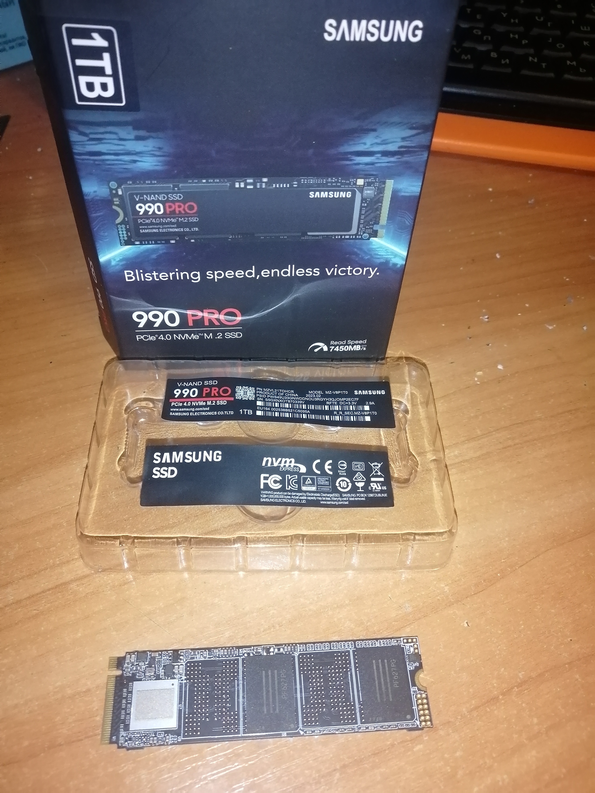 Samsung ssd китай | Пикабу