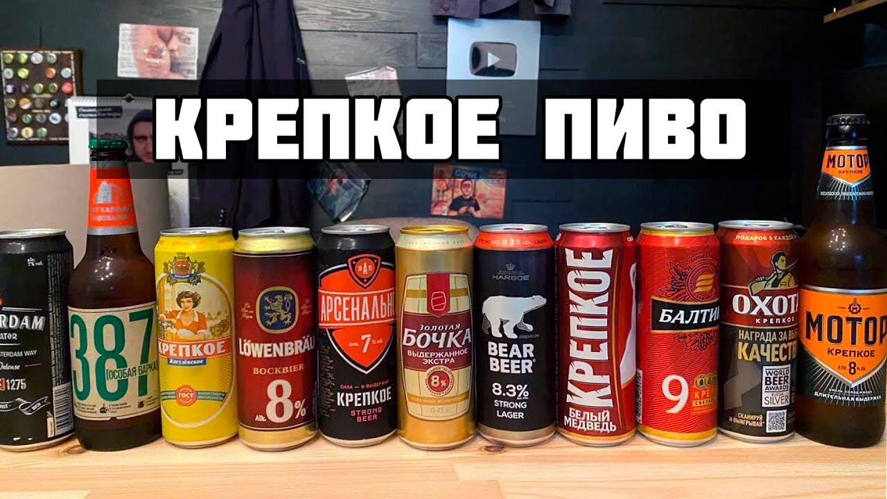 Просто пью пиво,а смысл? А подумали думаю против?!?!! | Пикабу