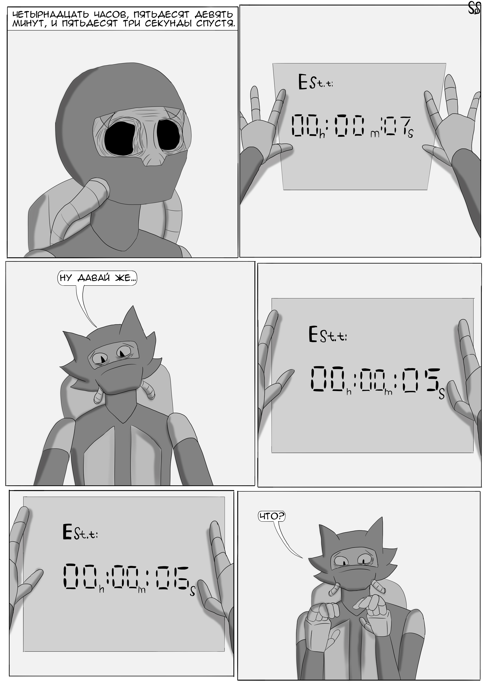 Воздух густой, нечем дышать | Пикабу