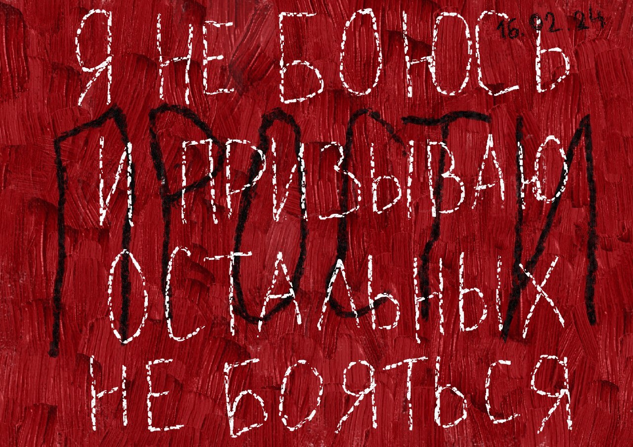 Светлая память | Пикабу