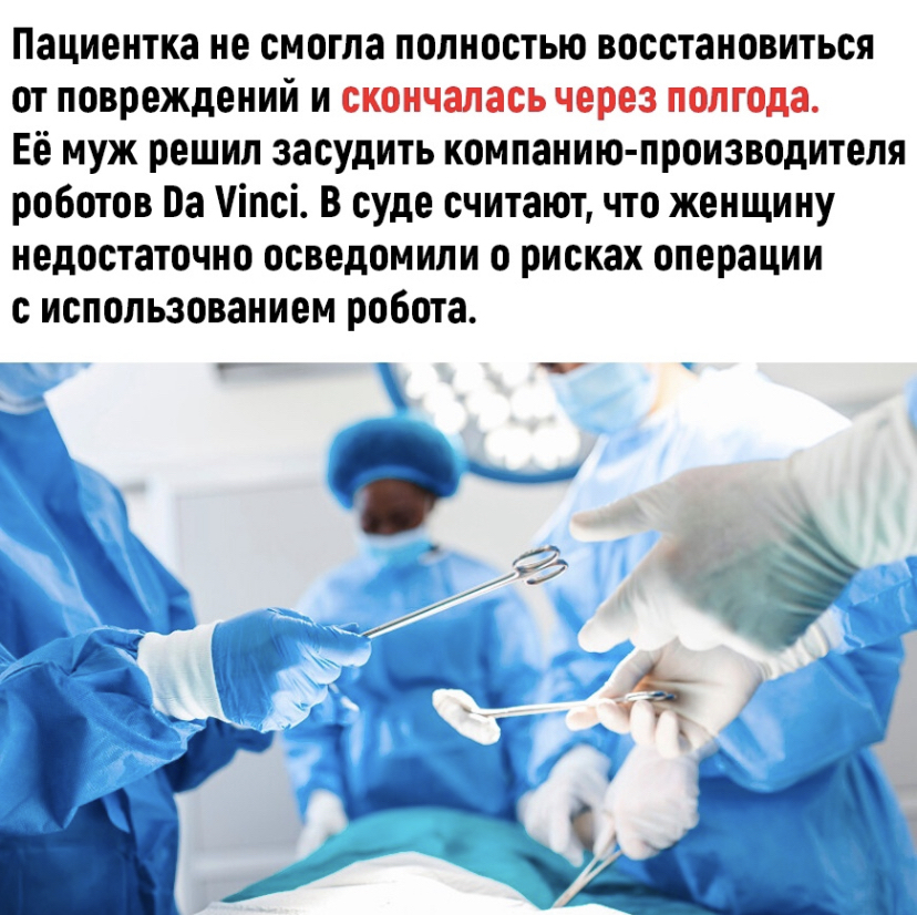 Восстание машин | Пикабу