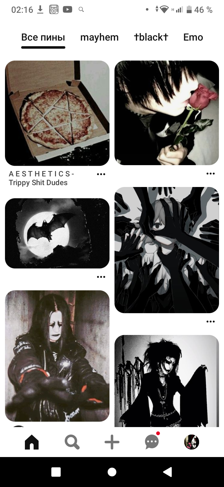 My beautiful pinterest... | Пикабу