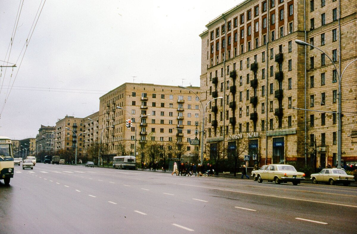 Москва. 1973 год. Кутузовский проспект | Пикабу