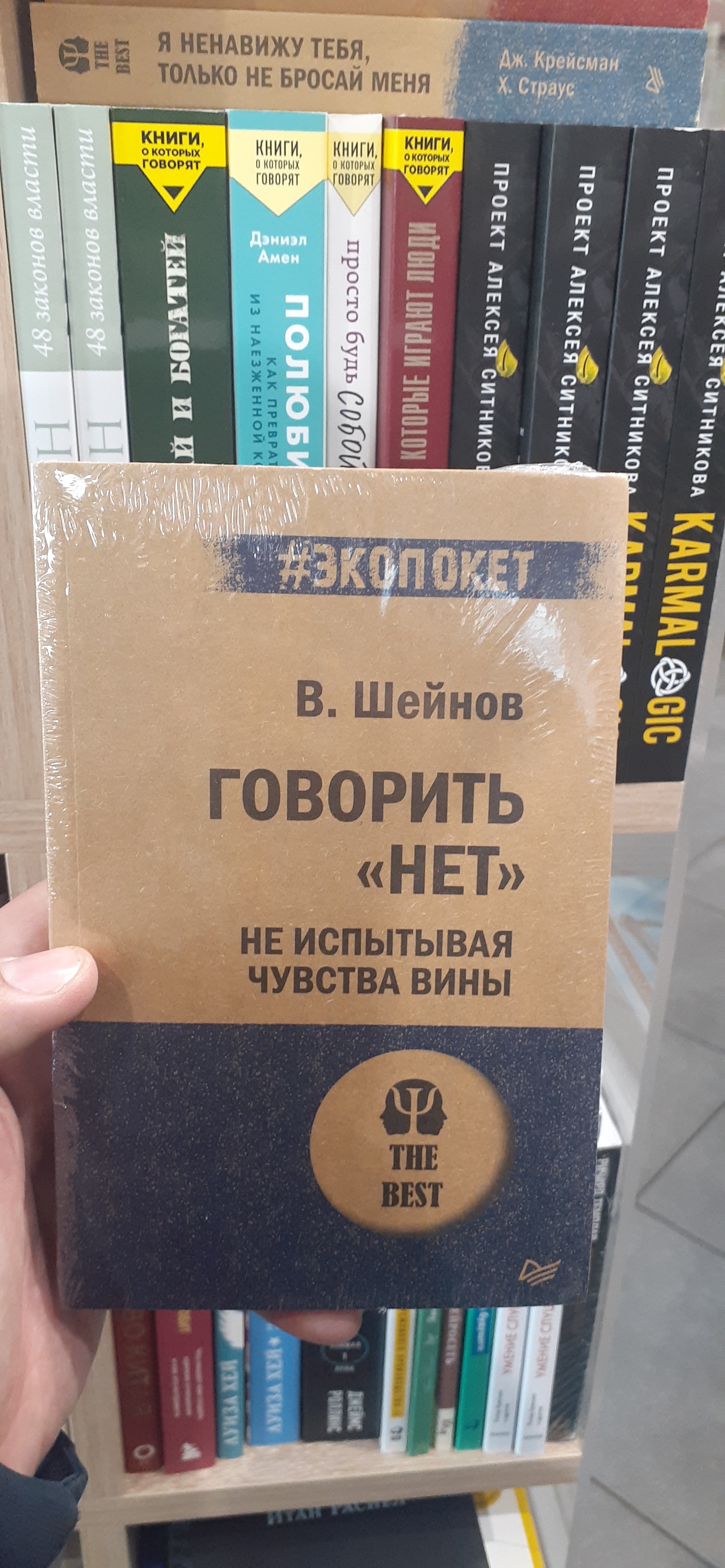 Книга | Пикабу