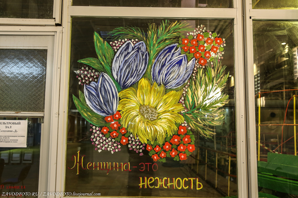 Норильская ТЭЦ-3 | Пикабу