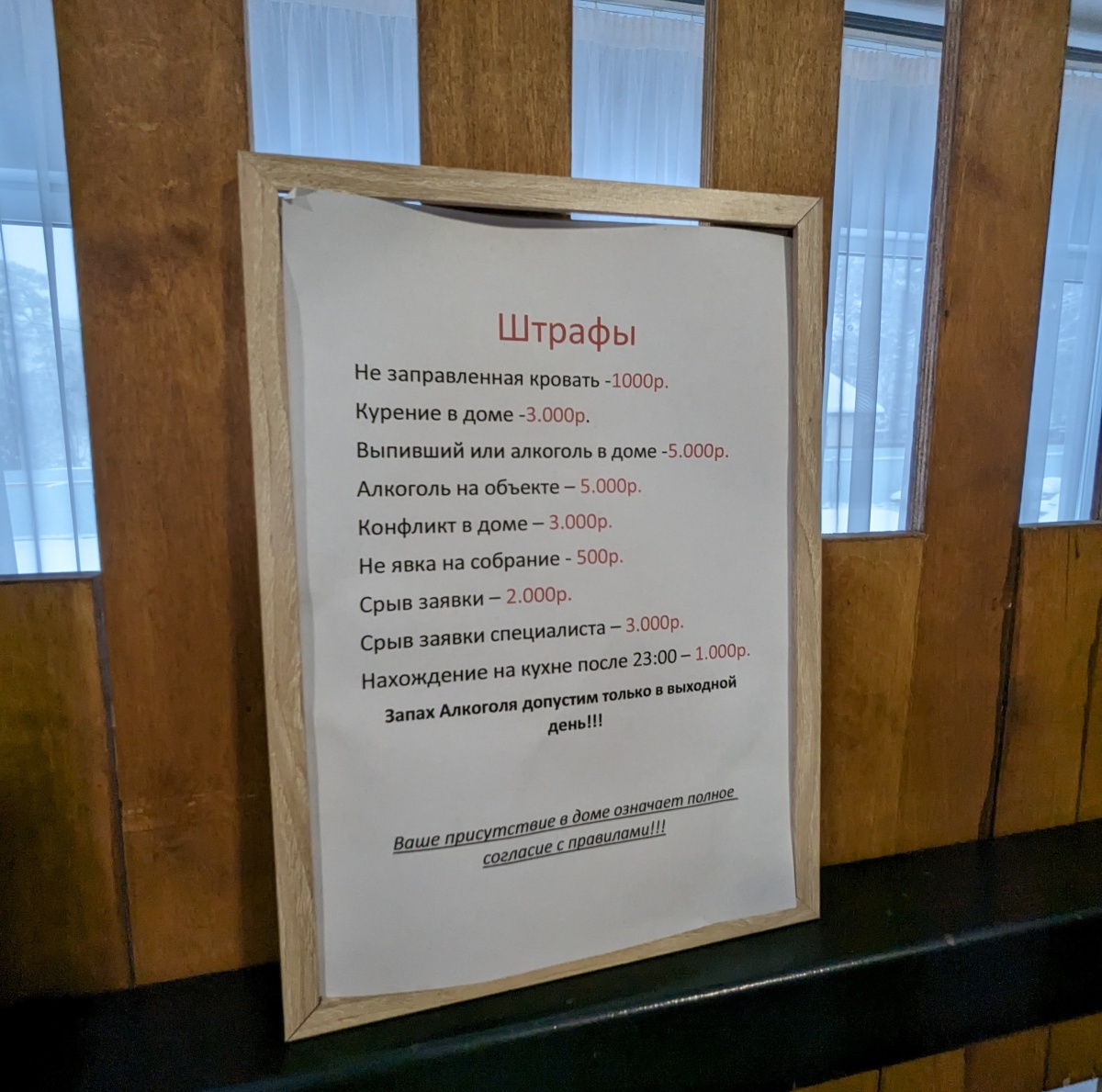 Это деньги сразу»: владелец крупнейшего аутстаффа Москвы о том, как  продавать 1300 рабочих за 4,5 млн в день. Часть первая | Пикабу