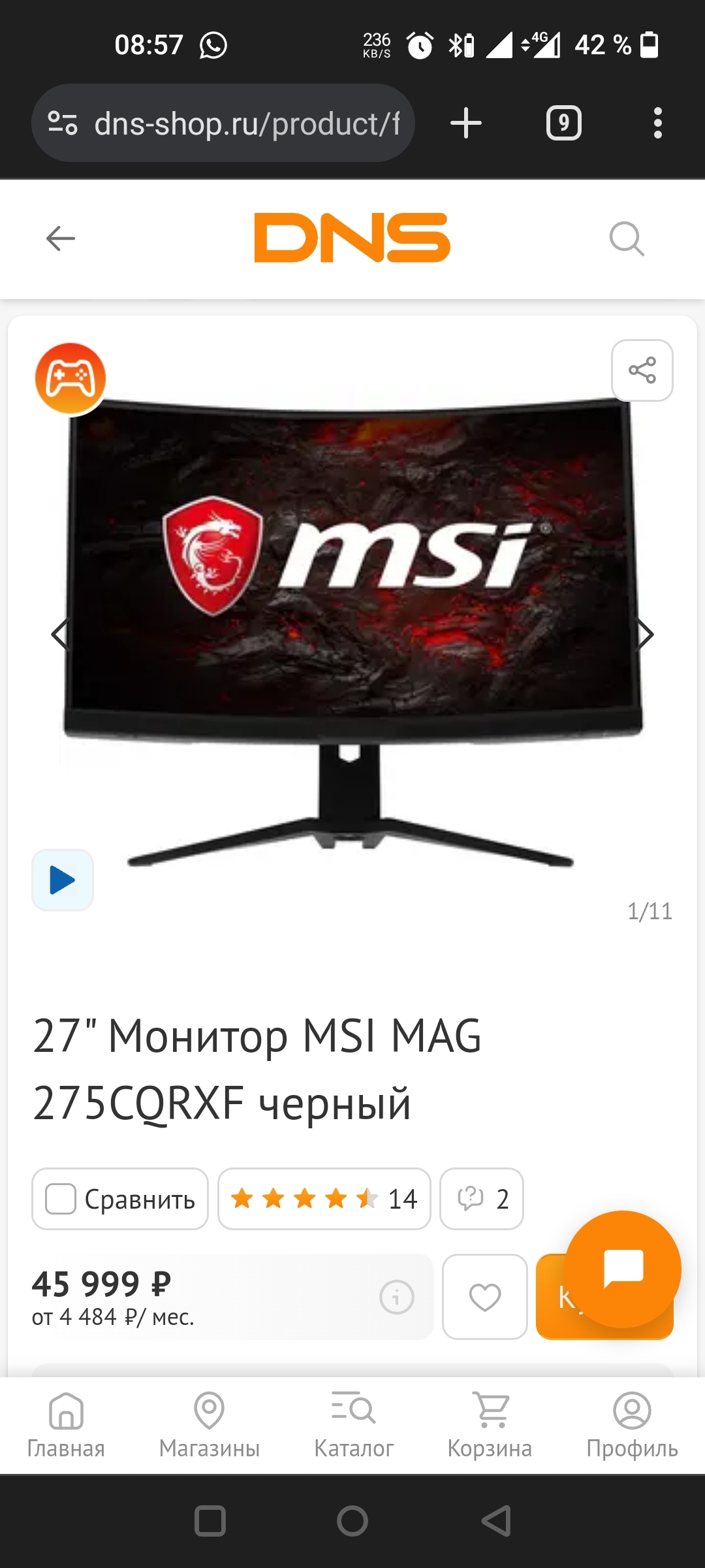 Выбор монитора VA 27/32 inch, WQHD | Пикабу