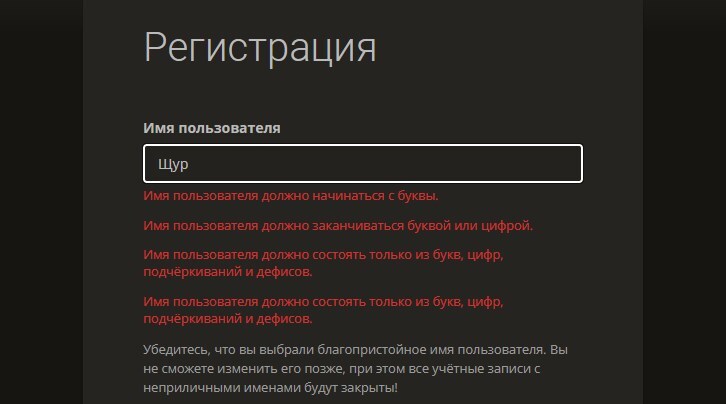 Прикол | Пикабу