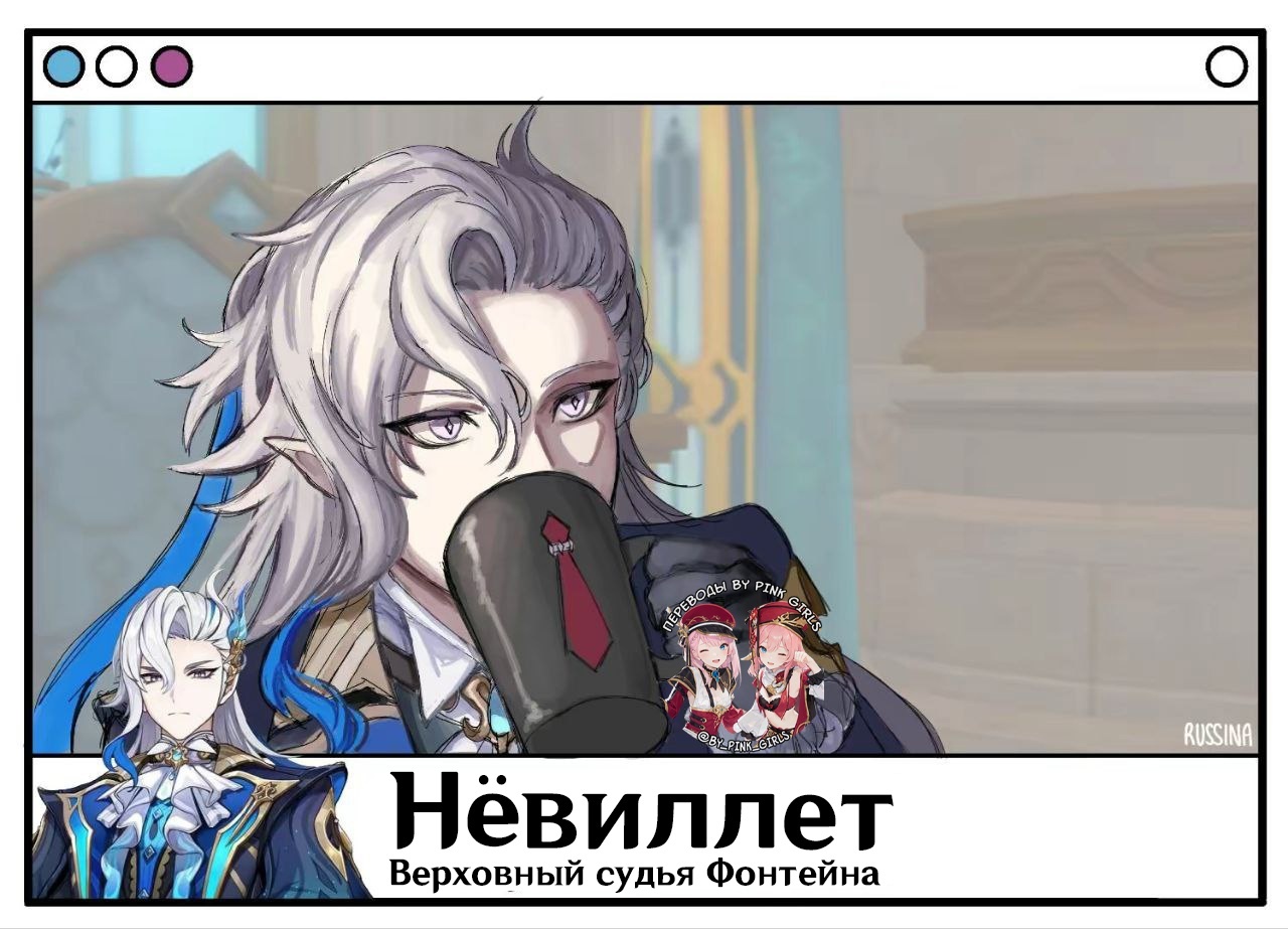 Хлебнуть водички | Пикабу