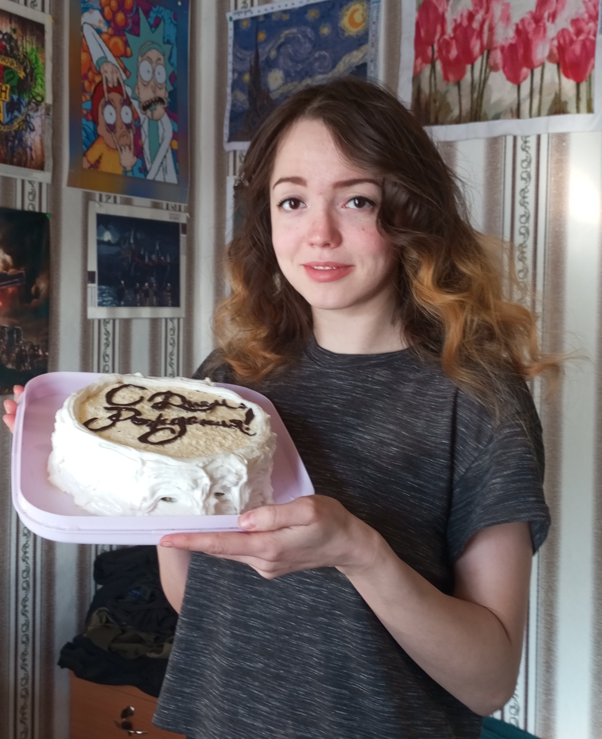 8 марта разрез