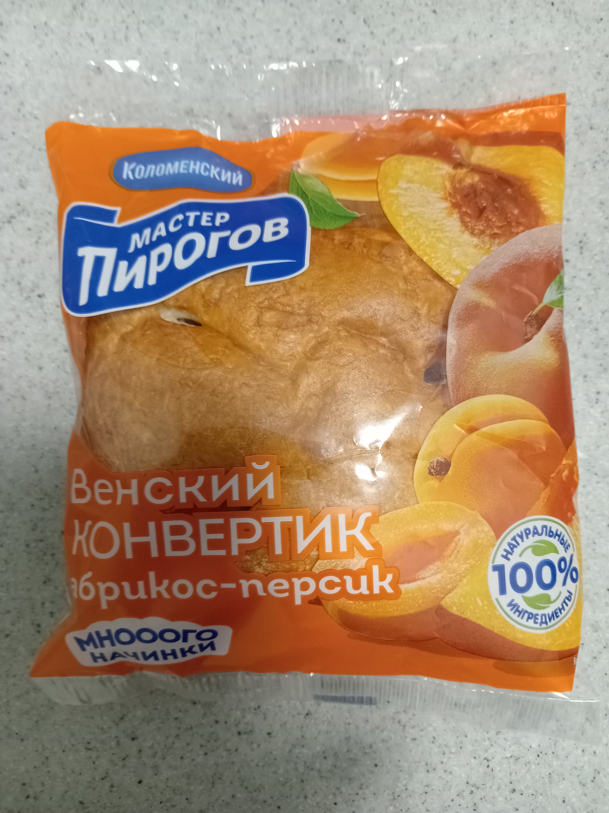 Намеки | Пикабу