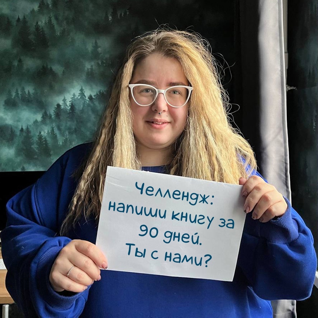 О ТИПА РЕКЛАМЕ | Пикабу