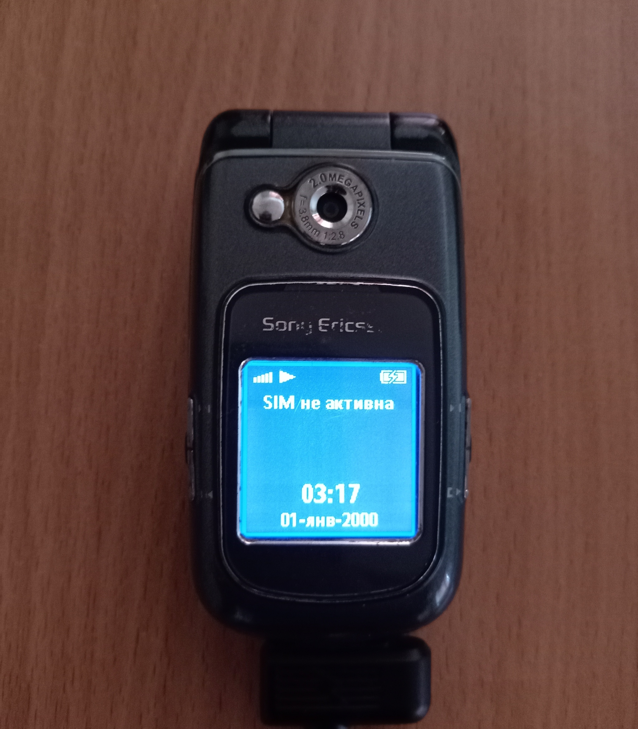 Как избежать приобретения нерабочего раритетного телефона при покупке с ...