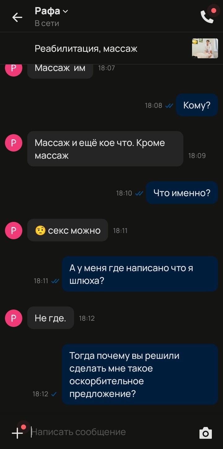 Себя не обидели: какие автомобили разрешены для покупки российским чиновникам