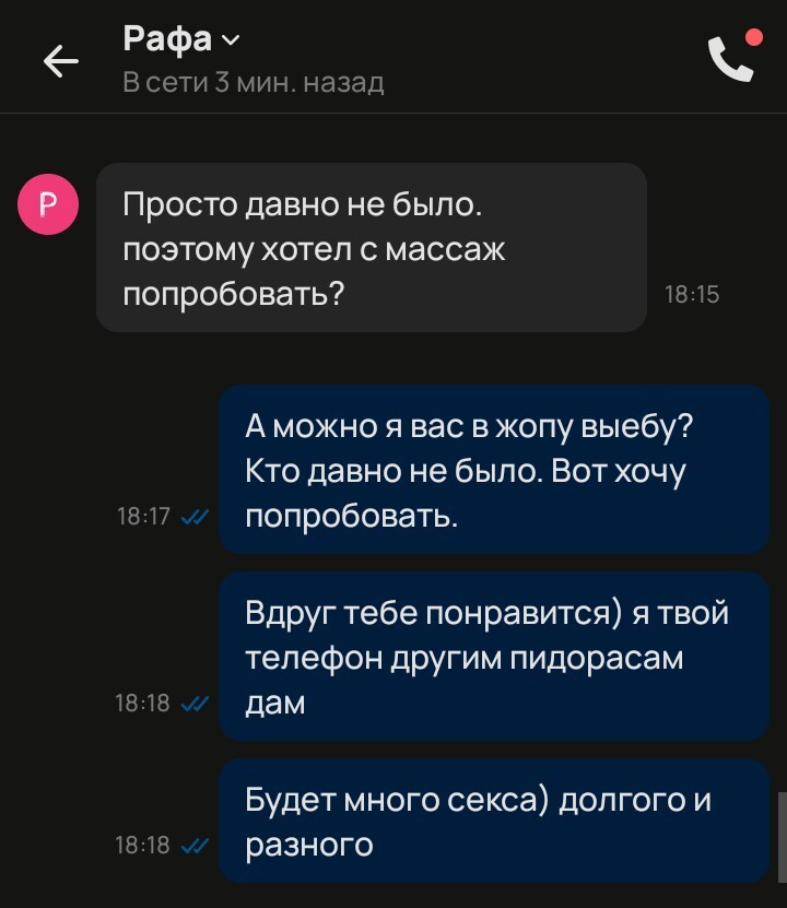 Читать Марина Ивановна едет на юг (#) - Стульчик Общий выпуск