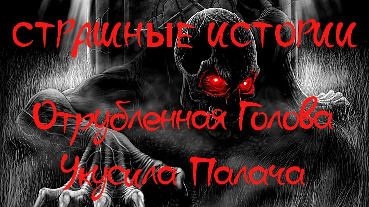 Как снять с себя негатив: истории из жизни, советы, новости, юмор и  картинки — Все посты, страница 9 | Пикабу