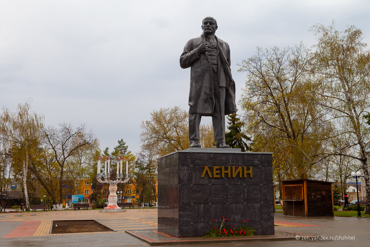 Урюпинск всё-таки существует: 10 фактов о столице российской провинции |  Пикабу