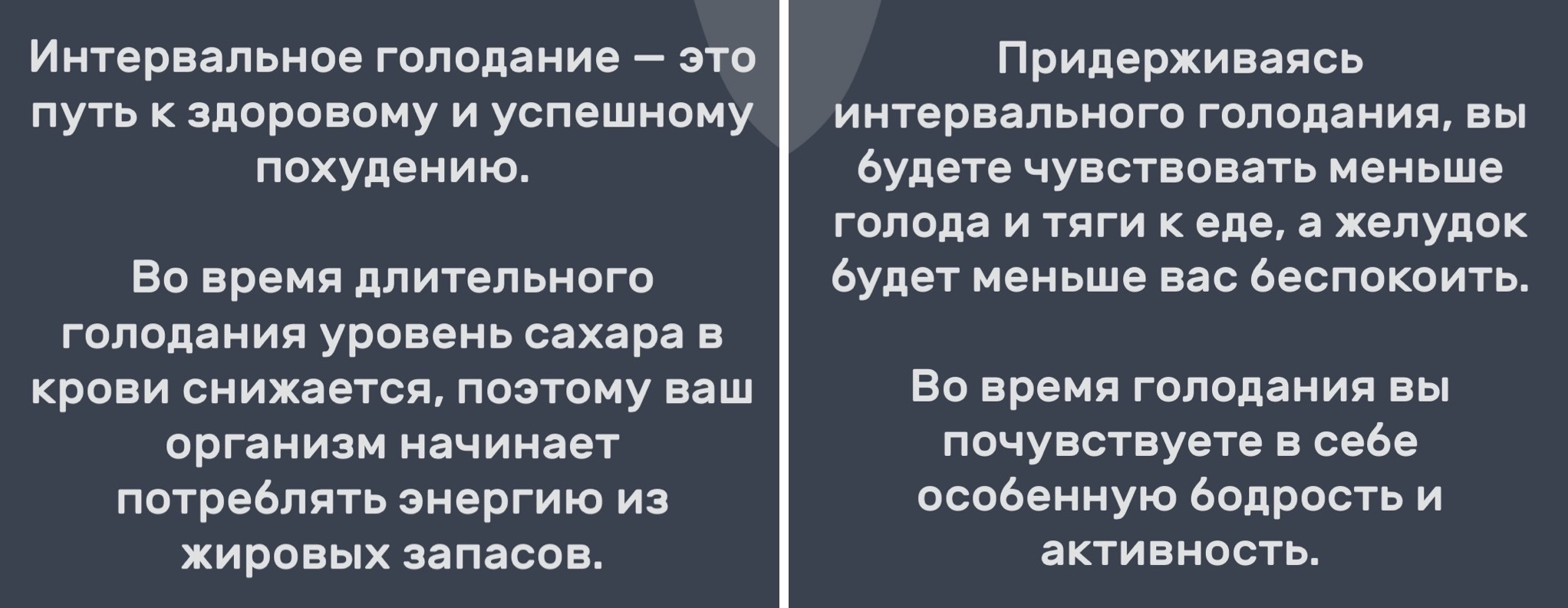 Голодные игры [-2 месяца] | Пикабу