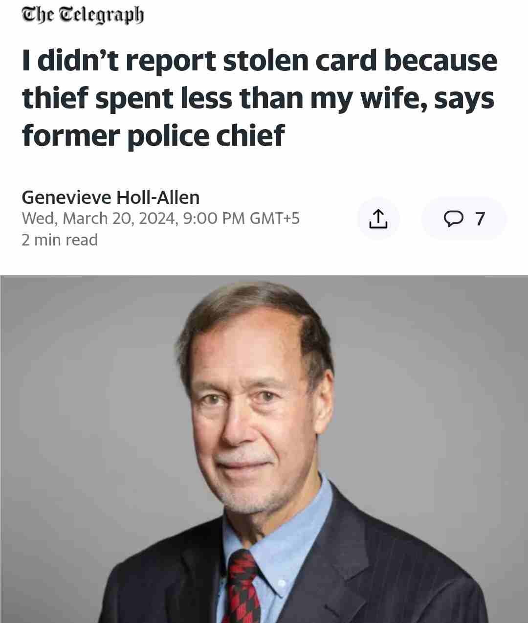 Вор тратит меньше жены | Пикабу