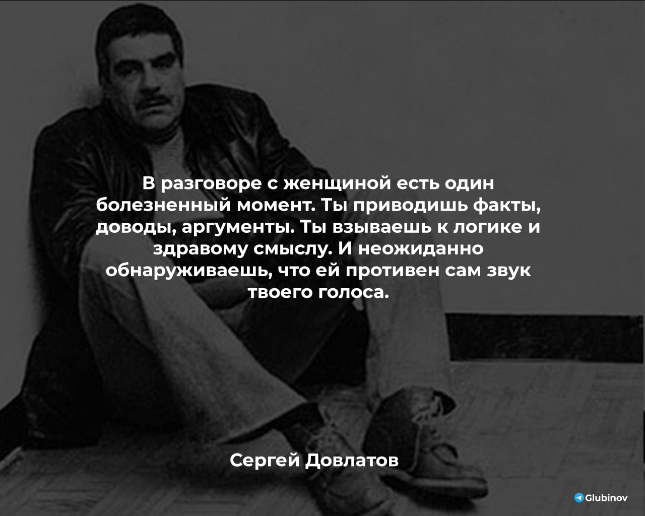 Заповедник | Пикабу