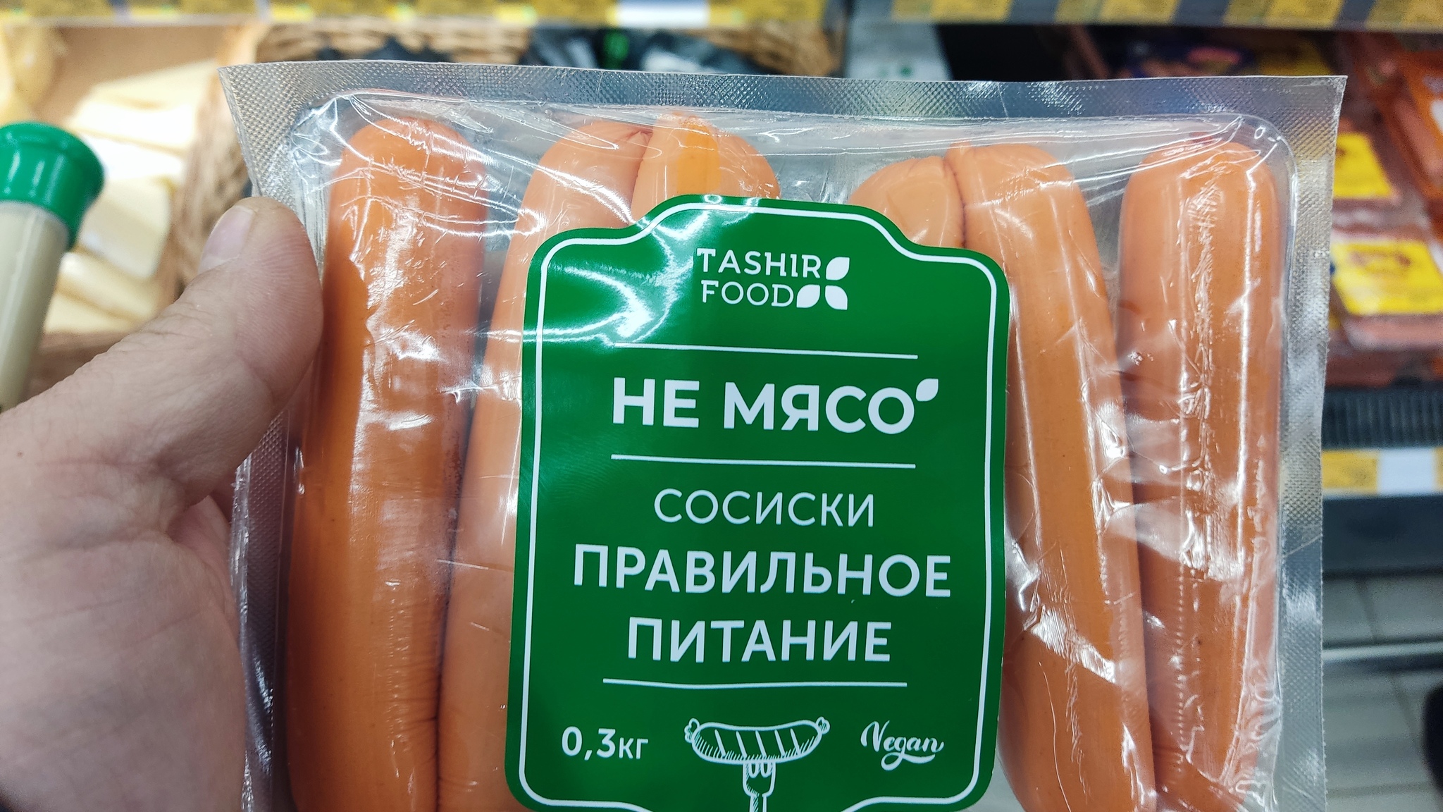 Блюда из мяса: истории из жизни, советы, новости, юмор и картинки — Все  посты | Пикабу