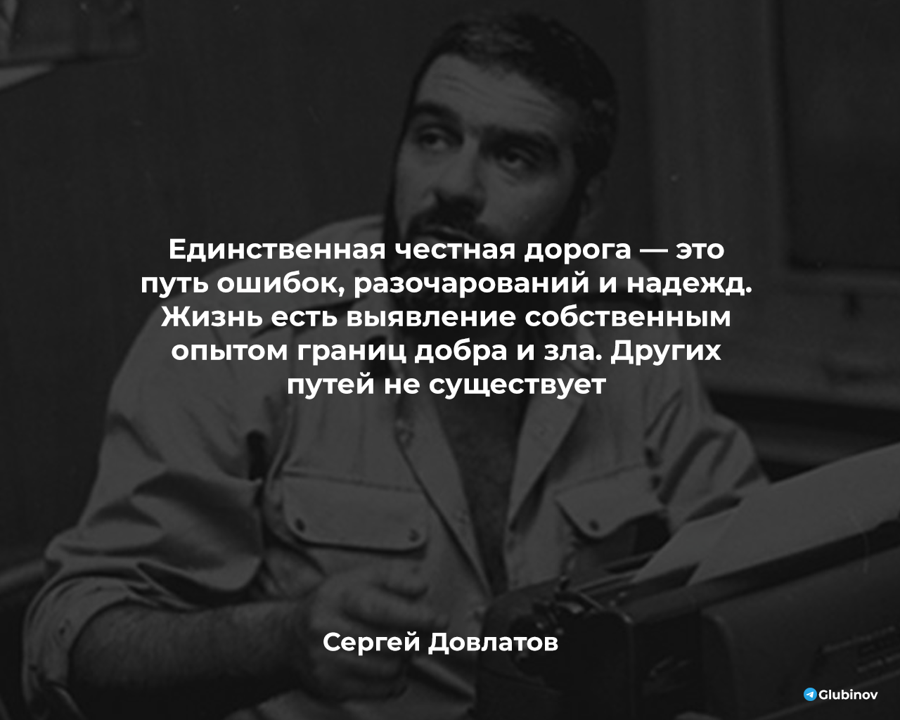 в доме моем тесно есть для добра (168) фото