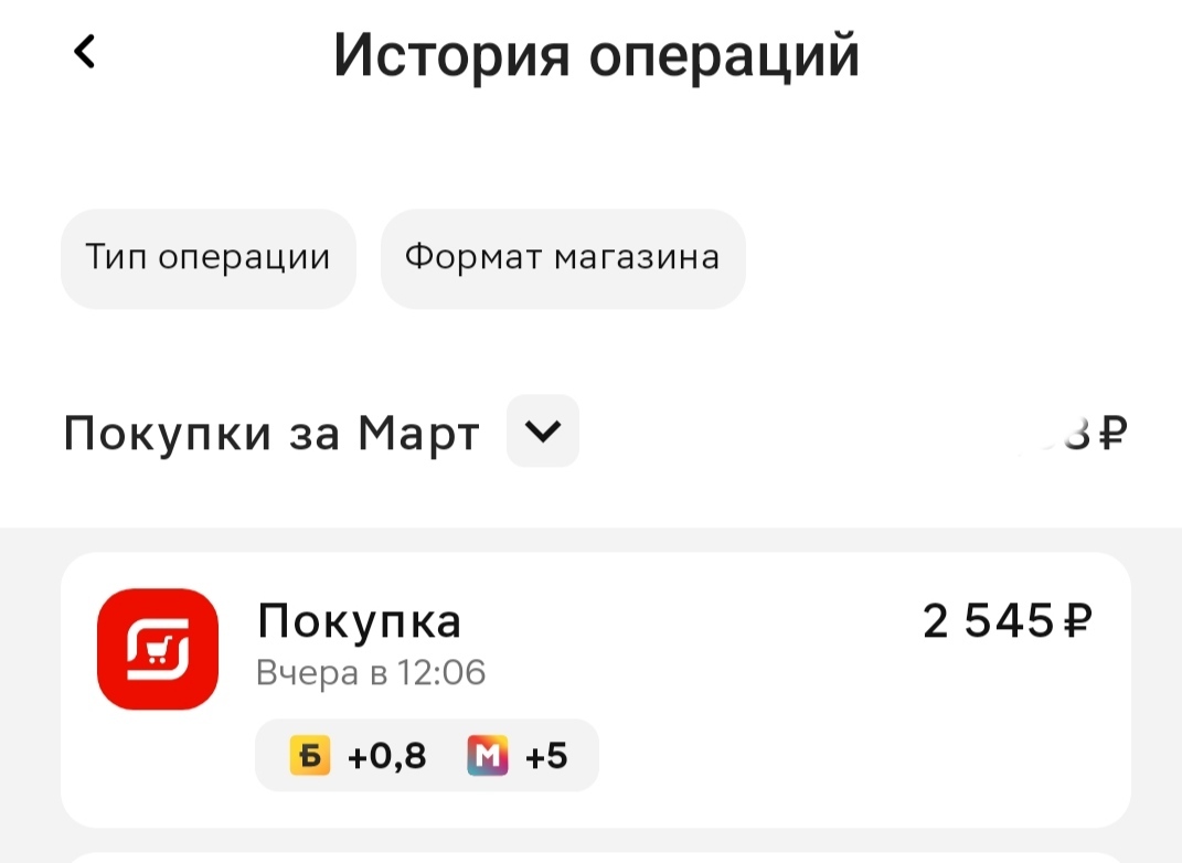 самая нужная вещь в доме это конечно магнит ответы (87) фото