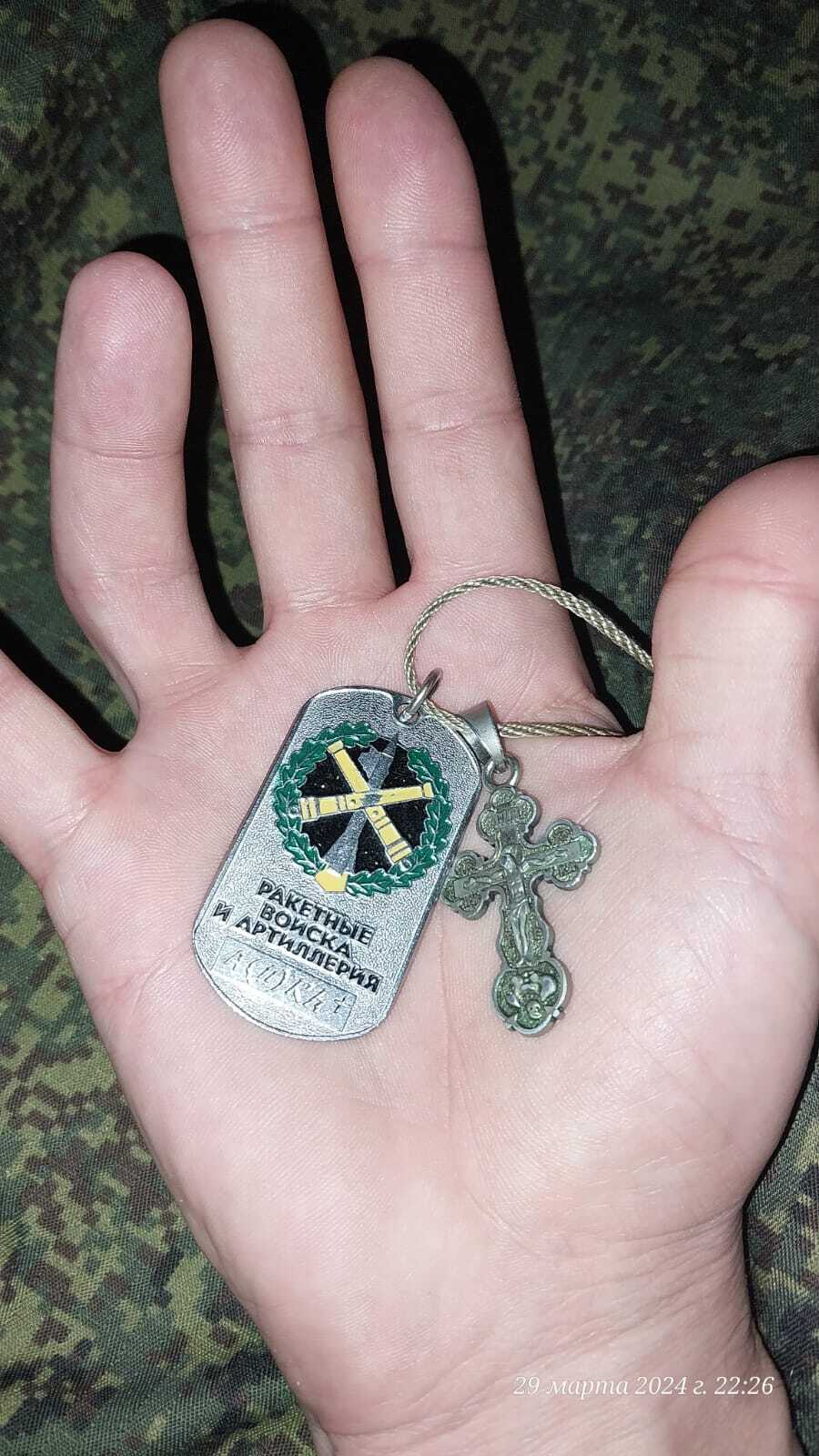 ВВК и отпуск | Пикабу