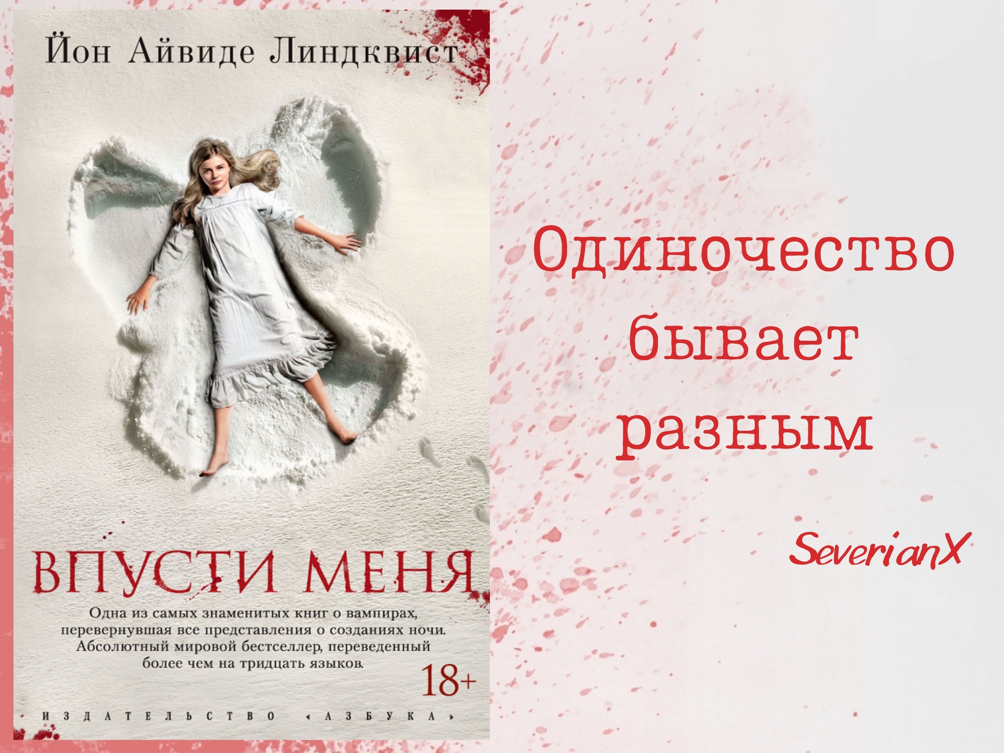 Кино на вечер. 16 фильмов-слэшеров (молодежных ужастиков) | Пикабу