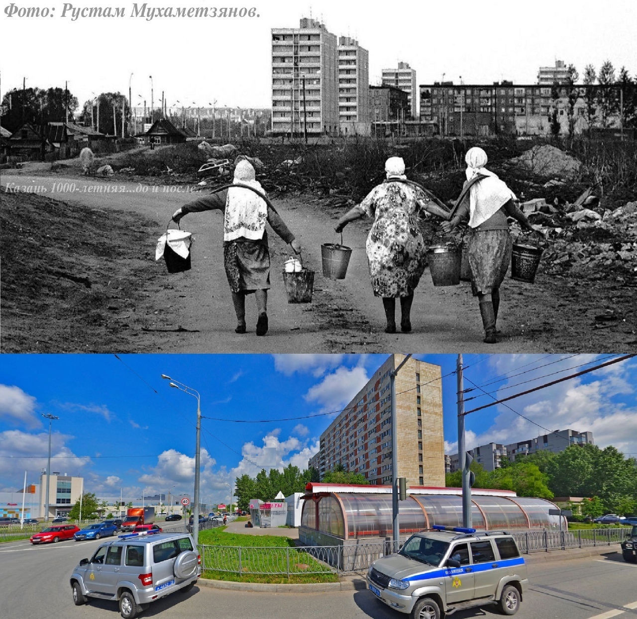 Посёлок Ново-Савиново (Савинка, Савиновка), г. Казань [1909 – 2004] | Пикабу