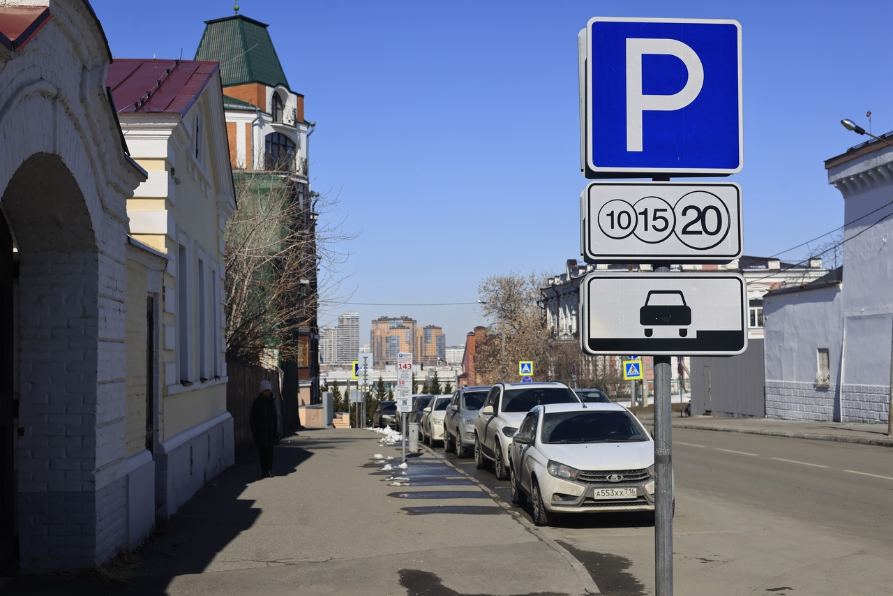 Казанцы устали от платных парковок с неисправной оплатой и нечищеными  местами | Пикабу