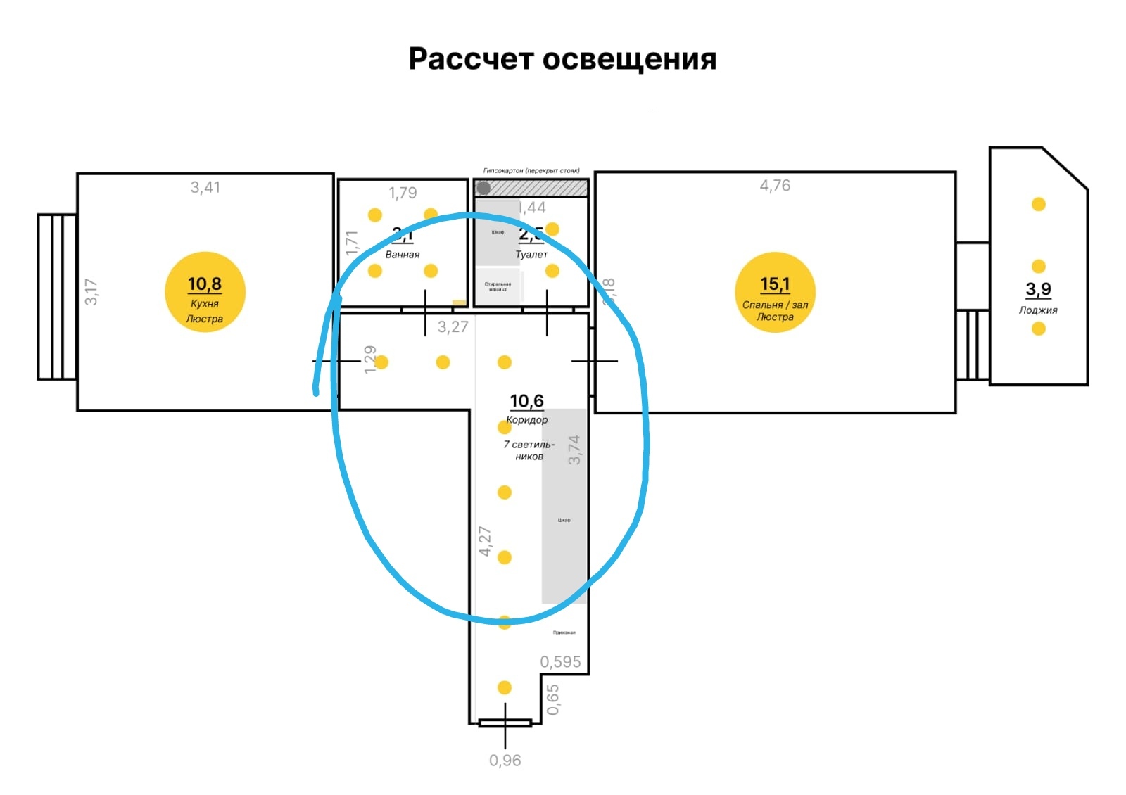 Как я переехал в новостройку)) | Пикабу