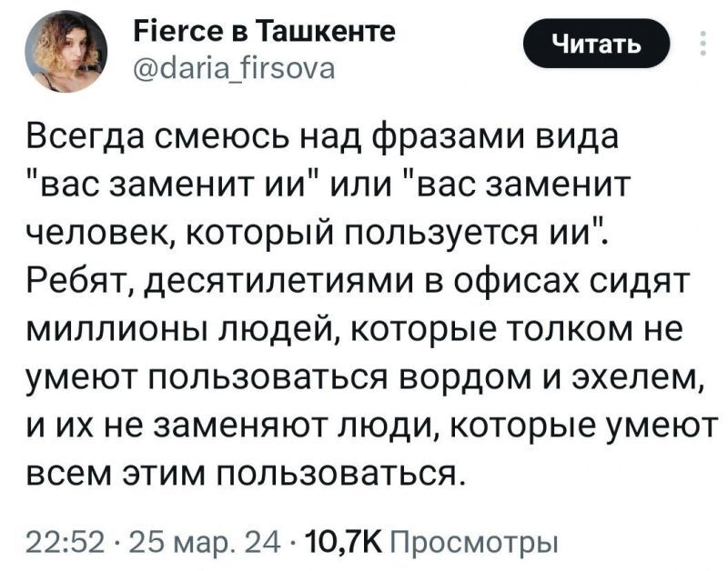 1711978673130676993.jpg