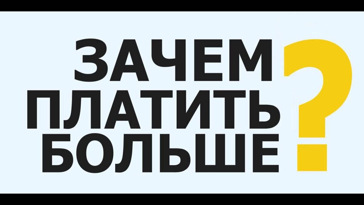 Расшифровка аудио нейросетью: как искусственный интеллект развязал мне руки  и помогает экономить время | Пикабу