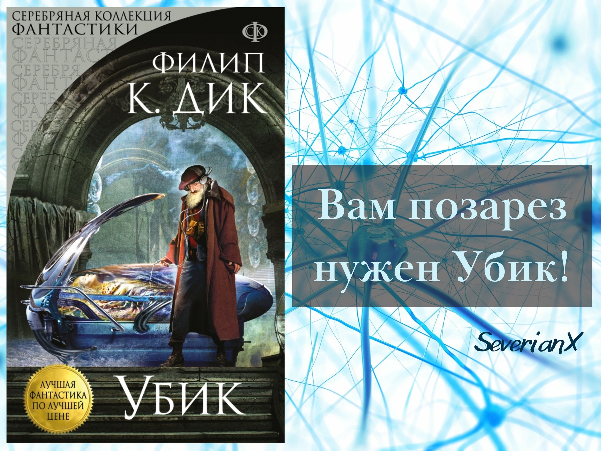 Длиннопост: истории из жизни, советы, новости, юмор и картинки — Все посты  | Пикабу