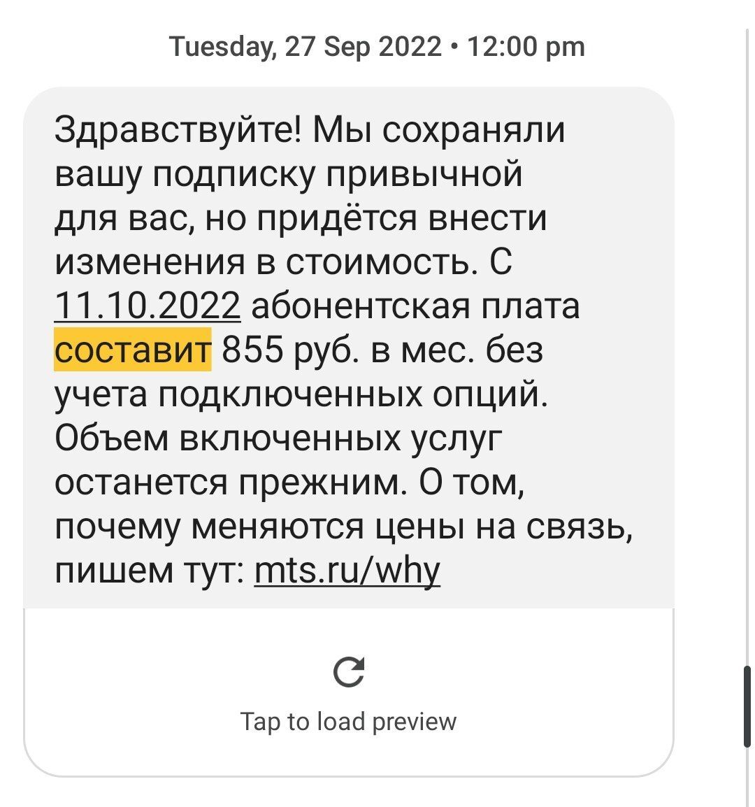 Однажды Эрнест Хемингуэй поспорил, что напишет самый короткий рассказ,  способный растрогать любого | Пикабу