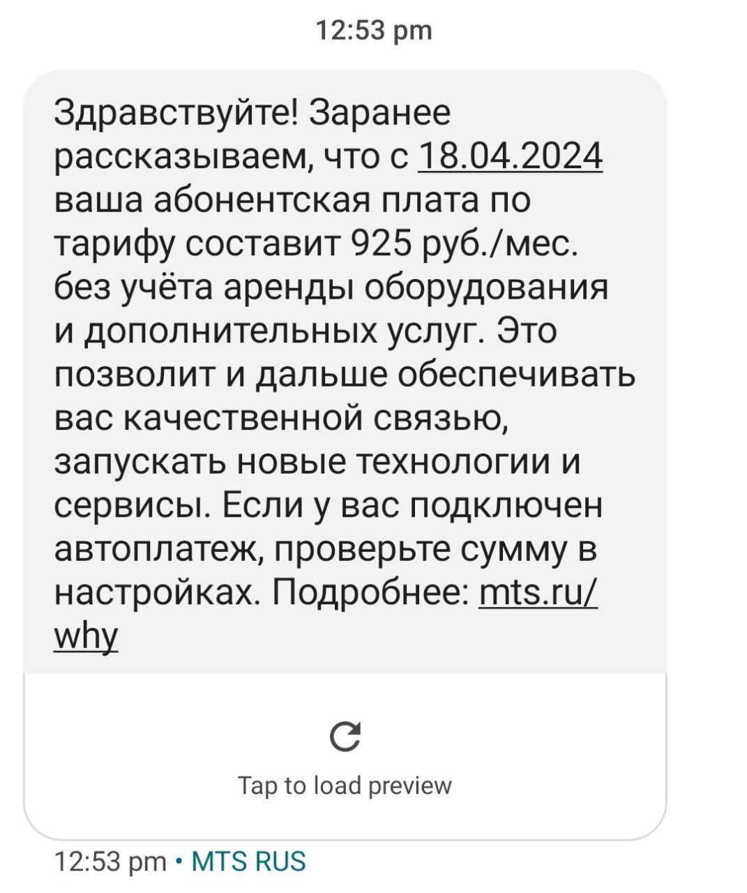 Однажды Эрнест Хемингуэй поспорил, что напишет самый короткий рассказ,  способный растрогать любого | Пикабу