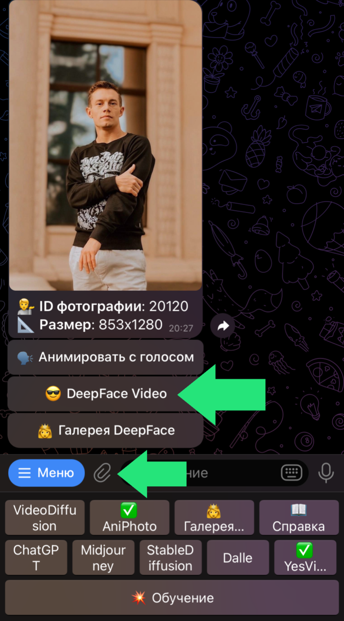 Как заменить лицо человека на видео через нейросеть DeepFake онлайн | Пикабу