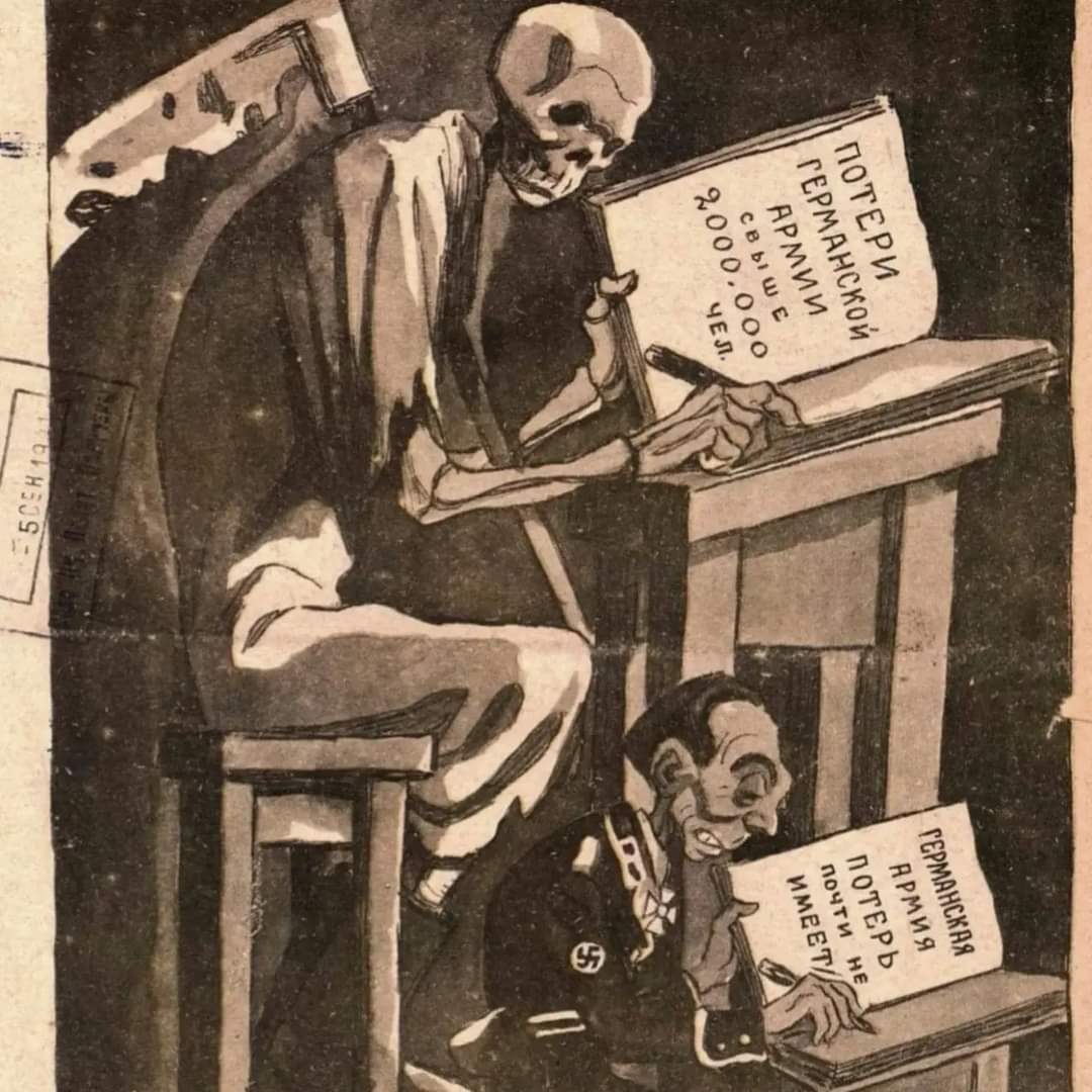 Карикатуры времён войны | Пикабу