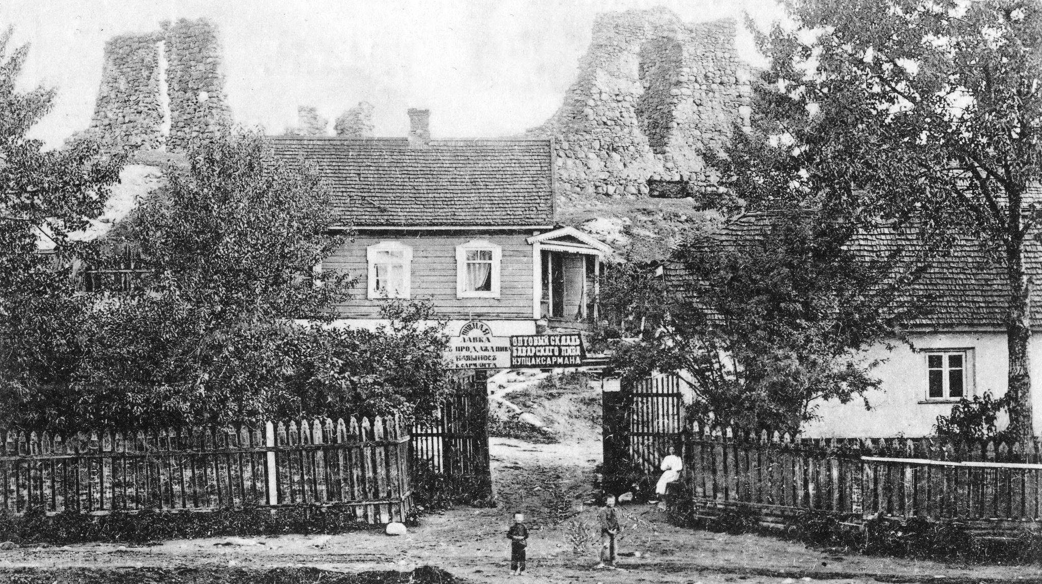 Снимок на опознание | Пикабу