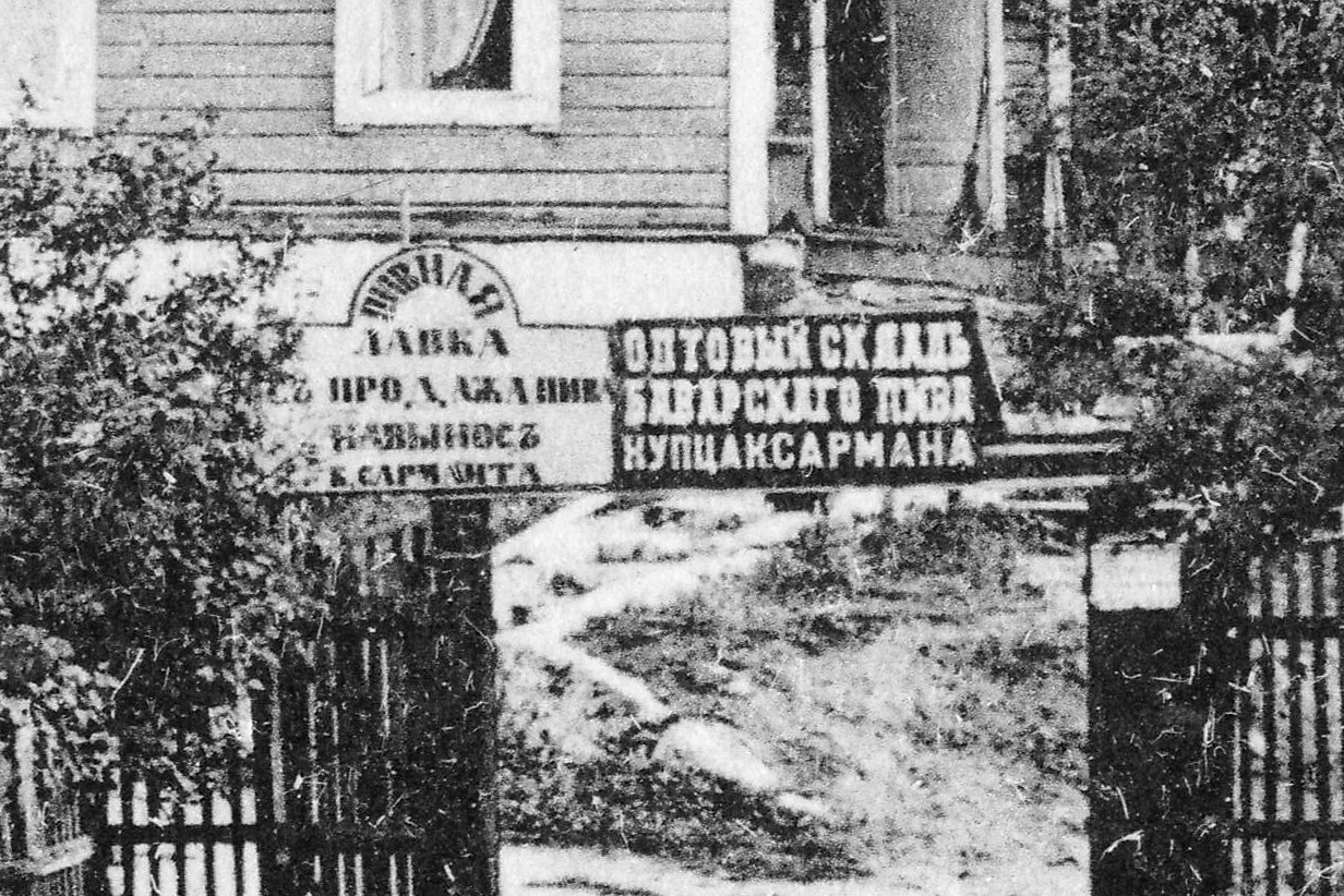 Снимок на опознание | Пикабу