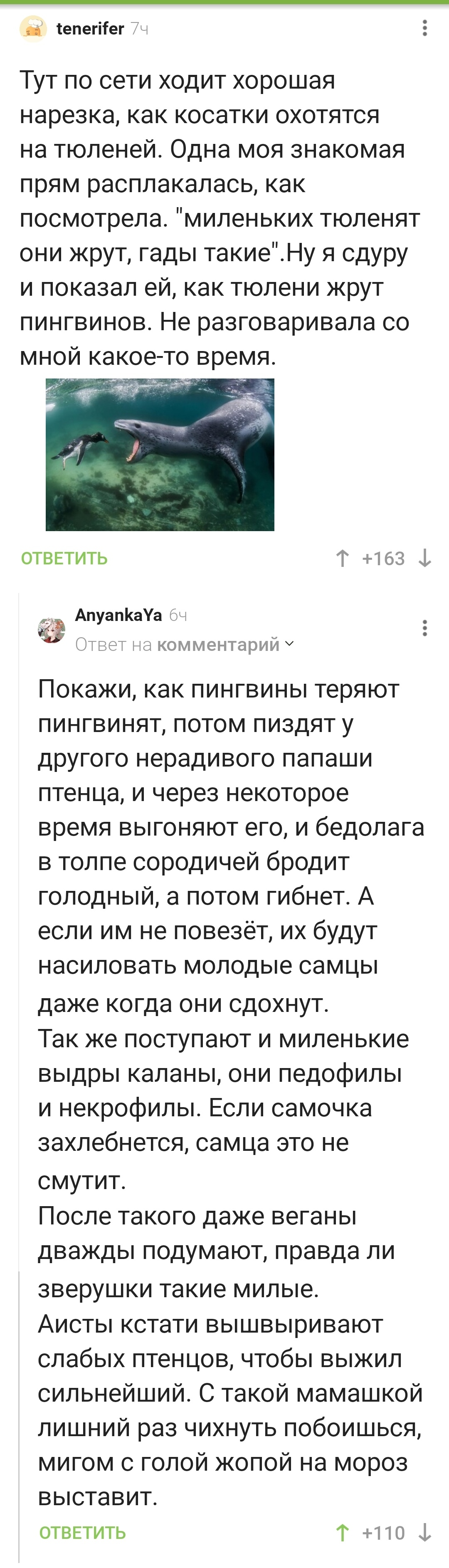 К чему снится видеть себя голым — сонник: нагота во сне | гостиница-пирамида.рф